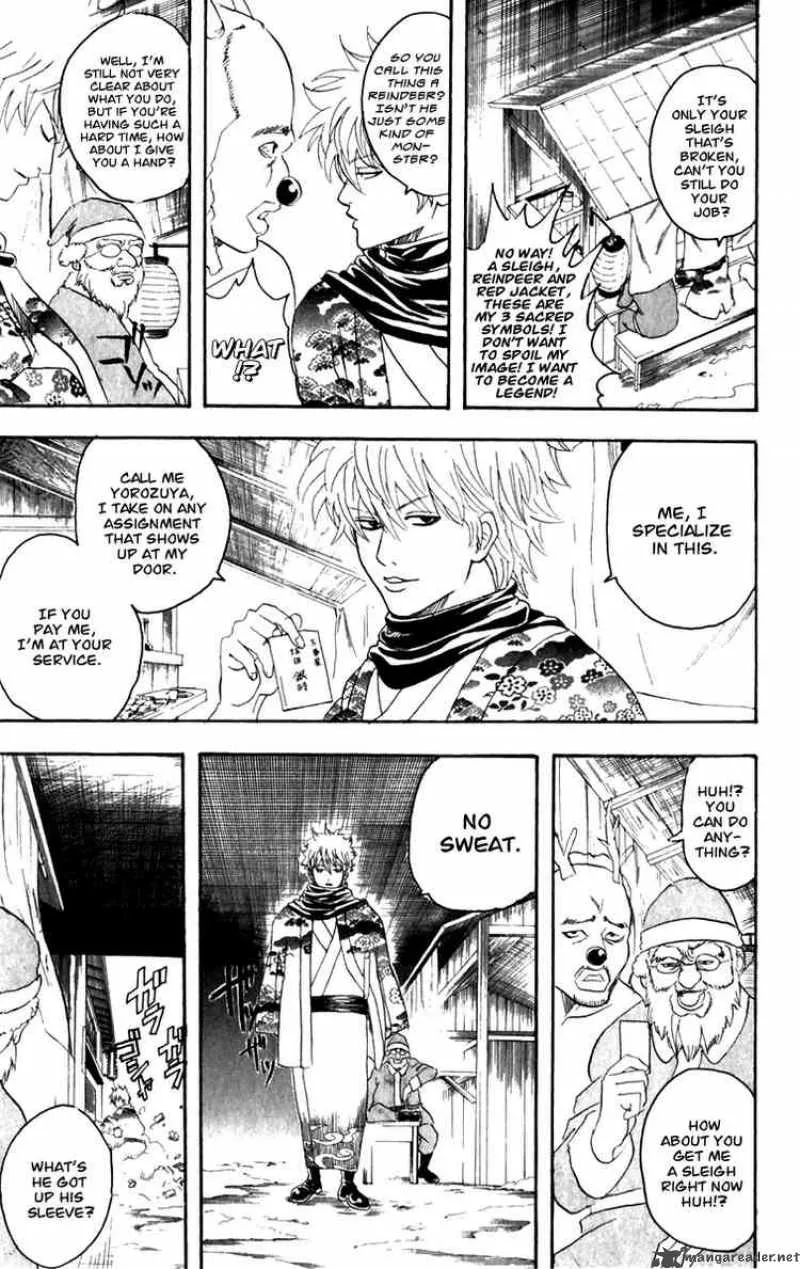 Gintama Chapter 99 page 7