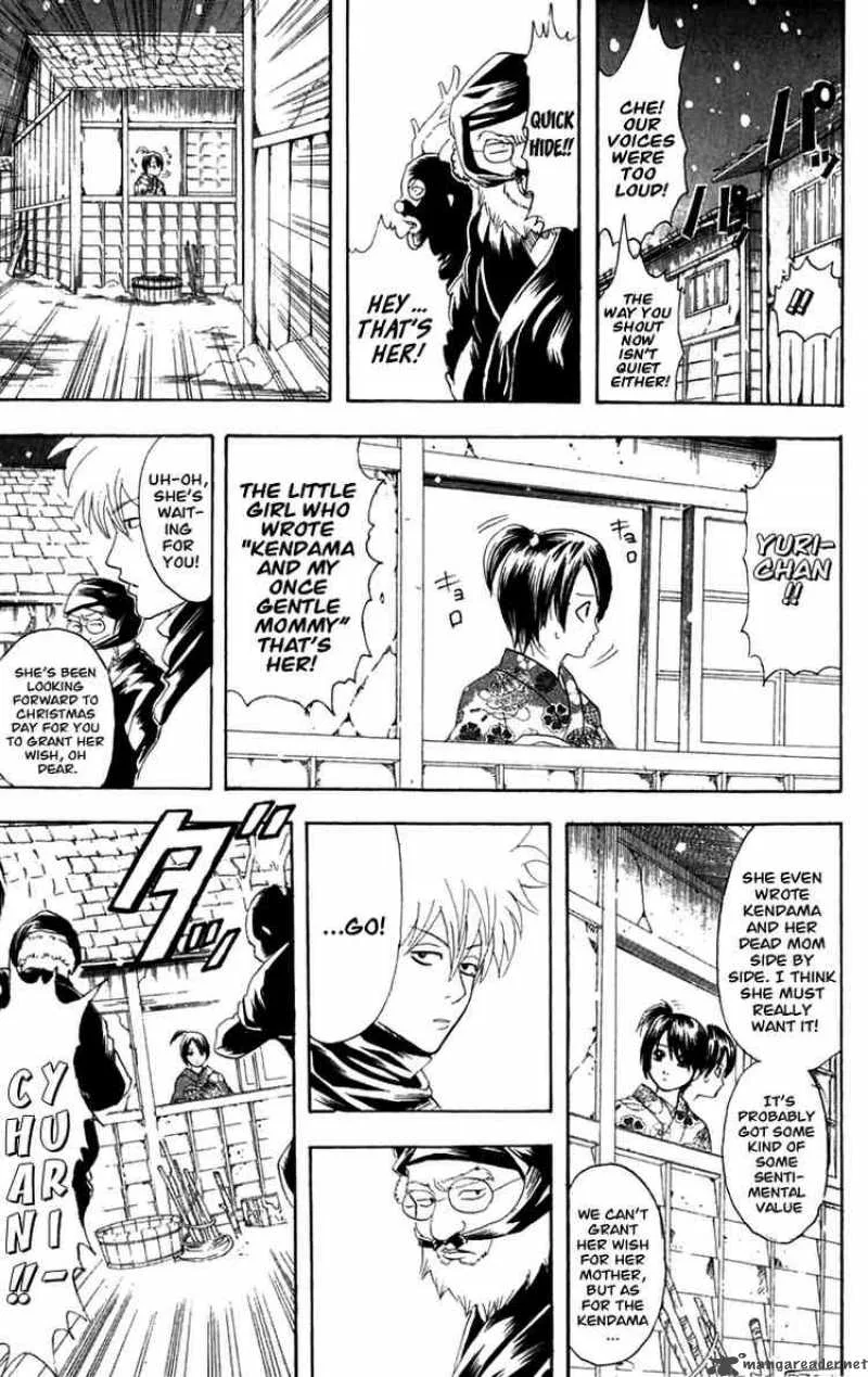 Gintama Chapter 99 page 13