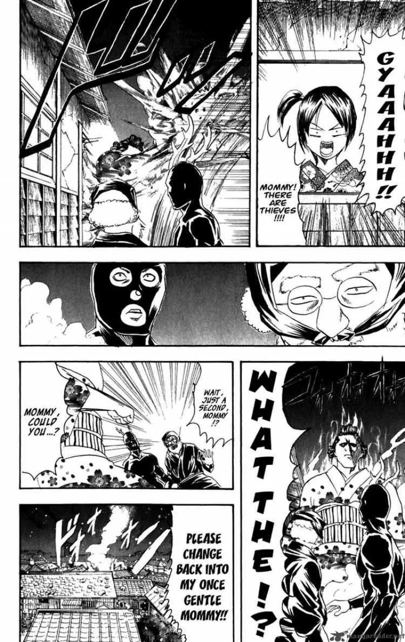 Gintama Chapter 99 page 14
