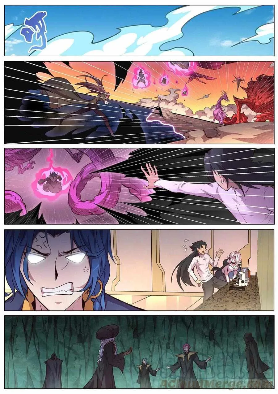 Girl and Science Chapter 645 page 13