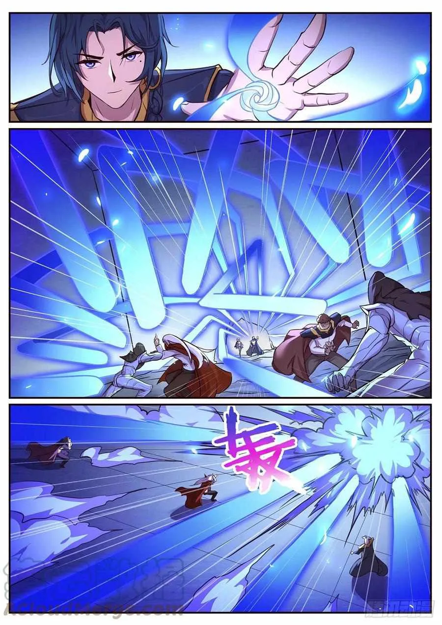 Girl and Science Chapter 647 page 5