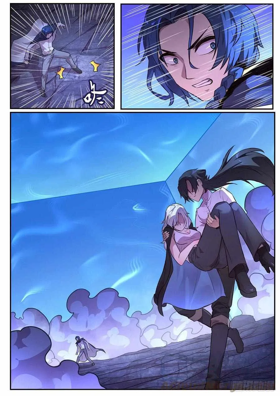 Girl and Science Chapter 648 page 6