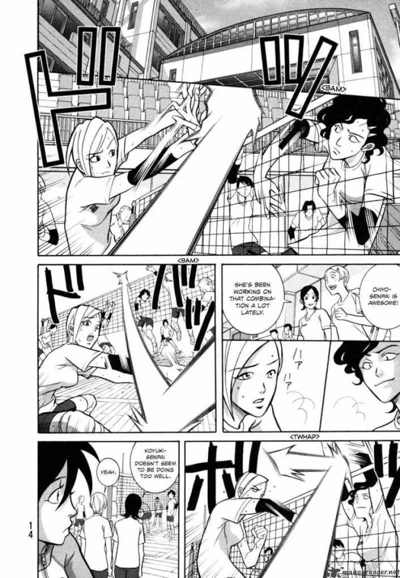 Girl Fight Chapter 1 page 14