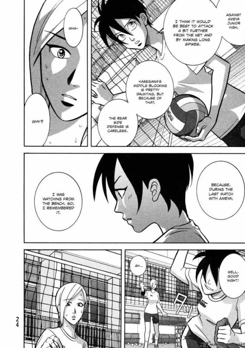 Girl Fight Chapter 1 page 24