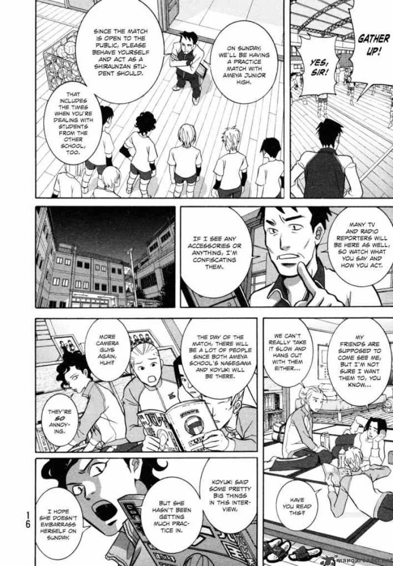 Girl Fight Chapter 1 page 16