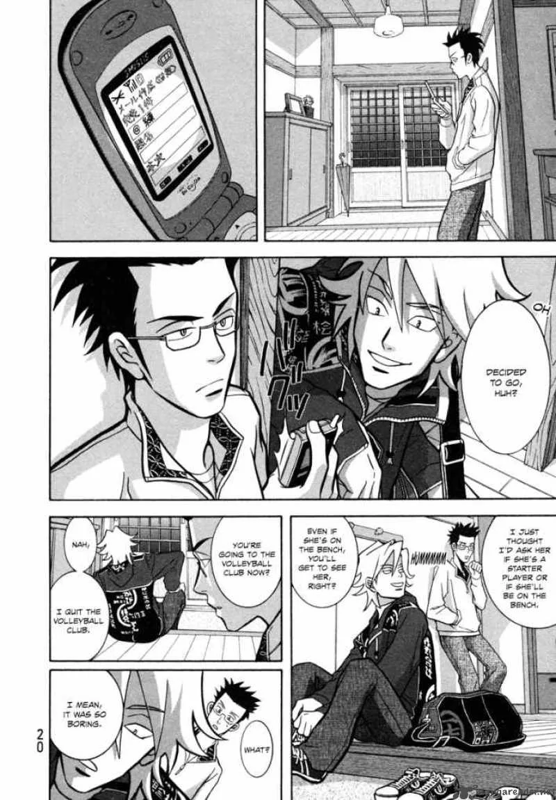 Girl Fight Chapter 1 page 20