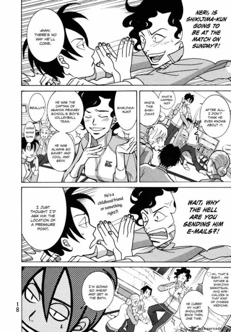 Girl Fight Chapter 1 page 18