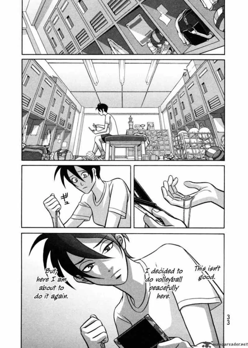 Girl Fight Chapter 1 page 33