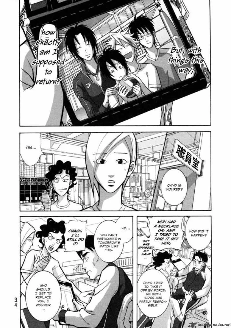 Girl Fight Chapter 1 page 34
