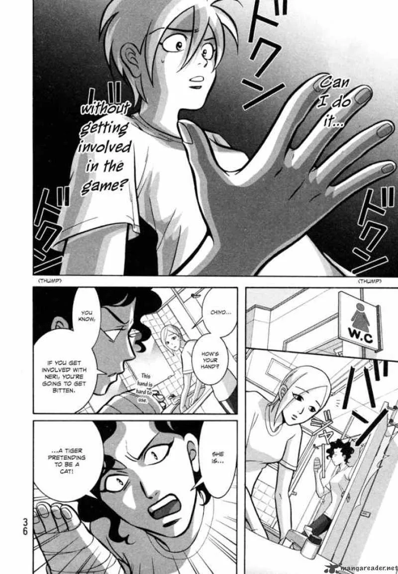 Girl Fight Chapter 1 page 36