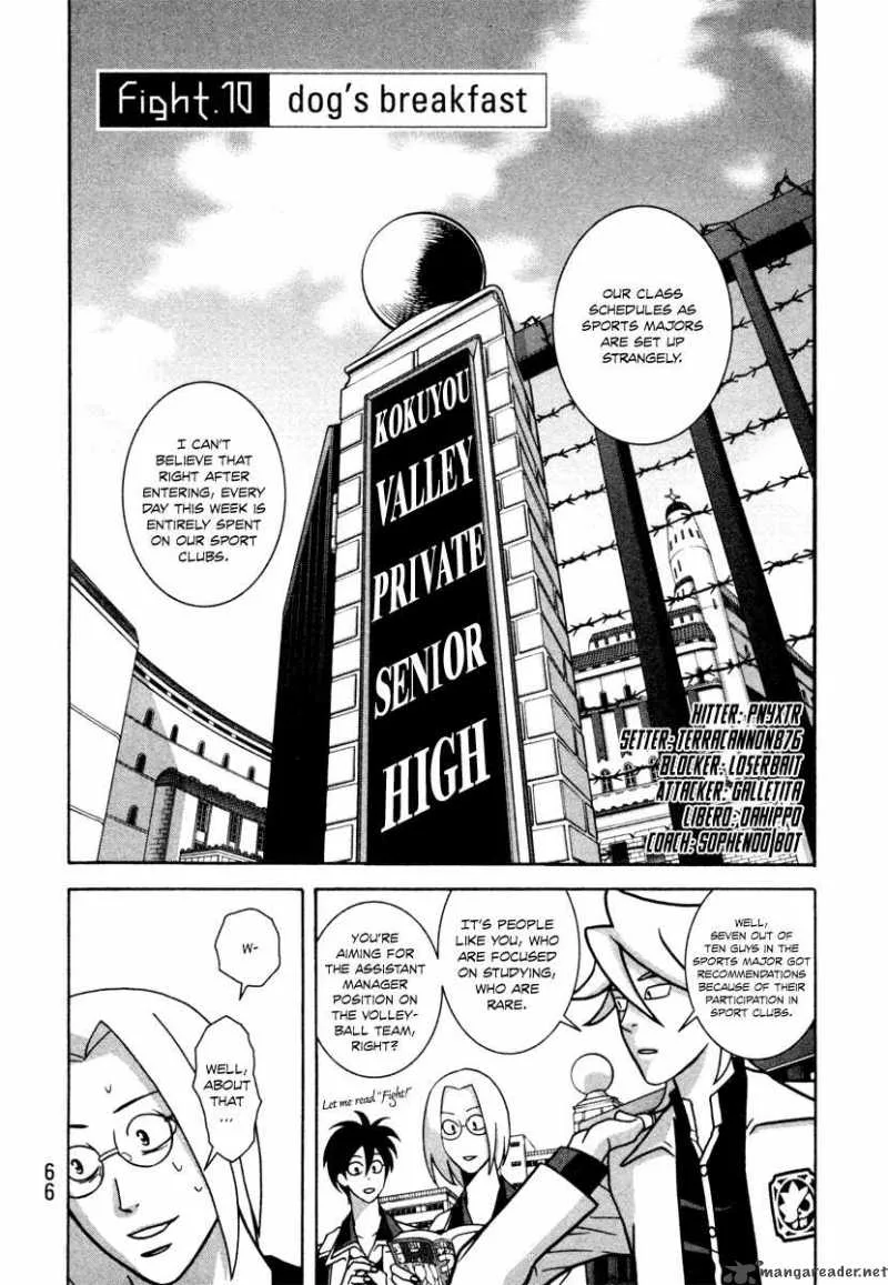 Girl Fight Chapter 10 page 4