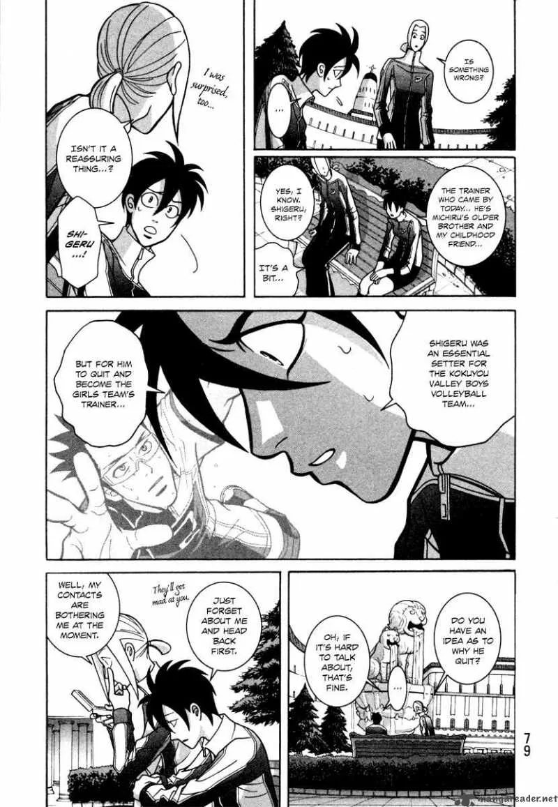 Girl Fight Chapter 10 page 17
