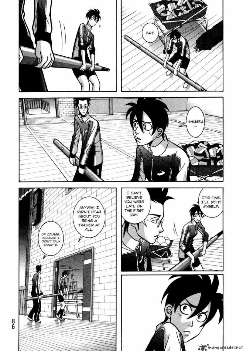 Girl Fight Chapter 10 page 24
