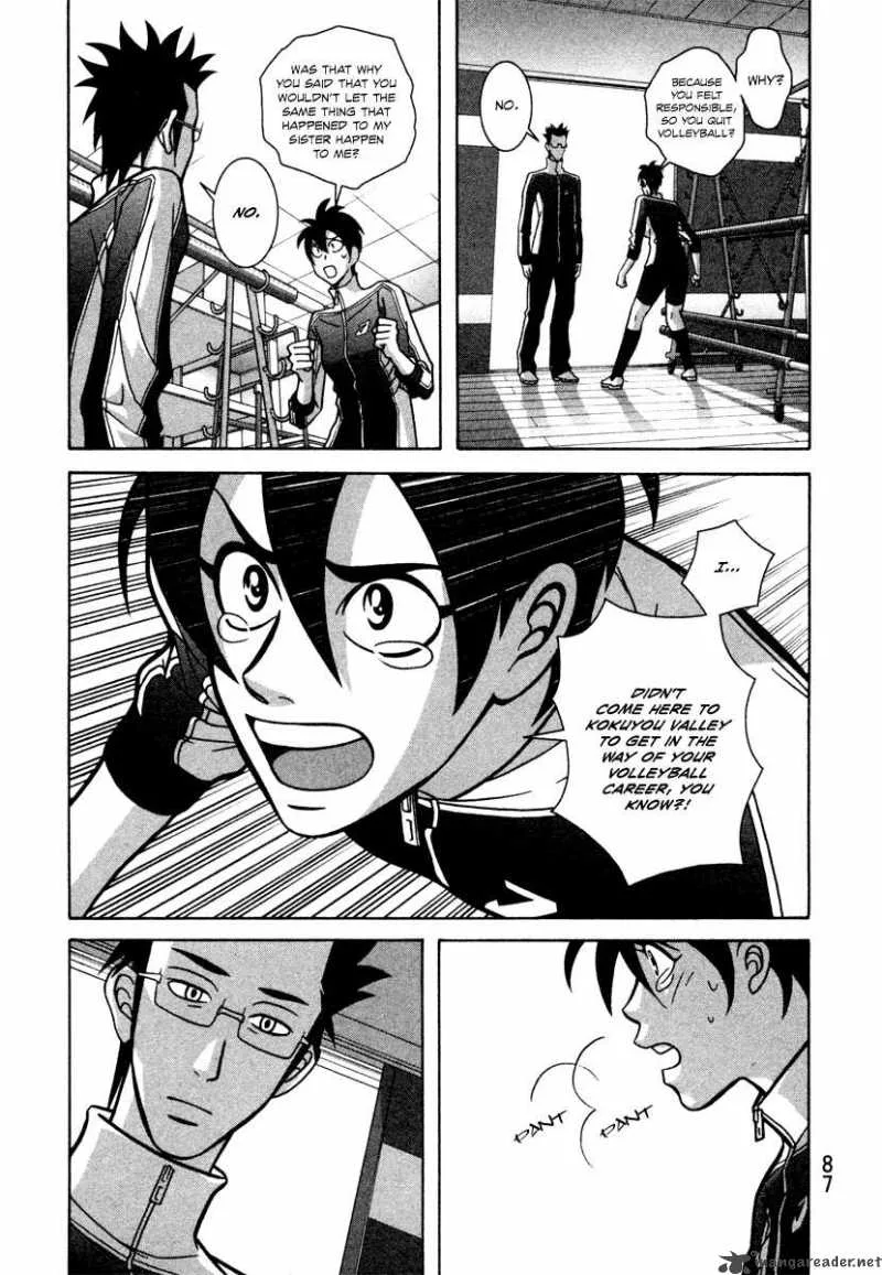 Girl Fight Chapter 10 page 25