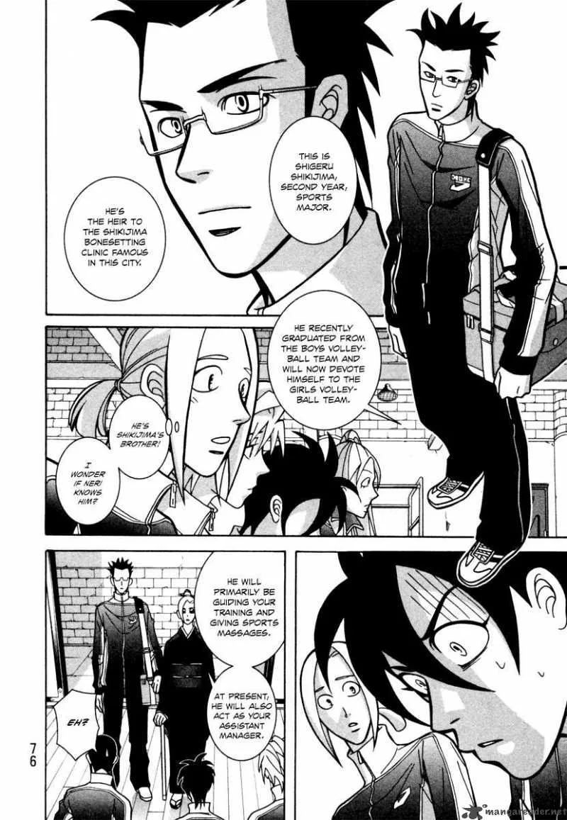 Girl Fight Chapter 10 page 14