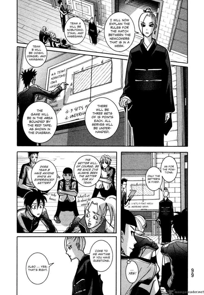 Girl Fight Chapter 11 page 7