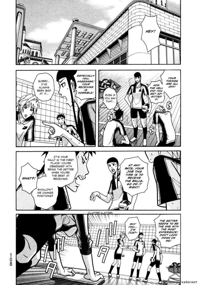 Girl Fight Chapter 11 page 16