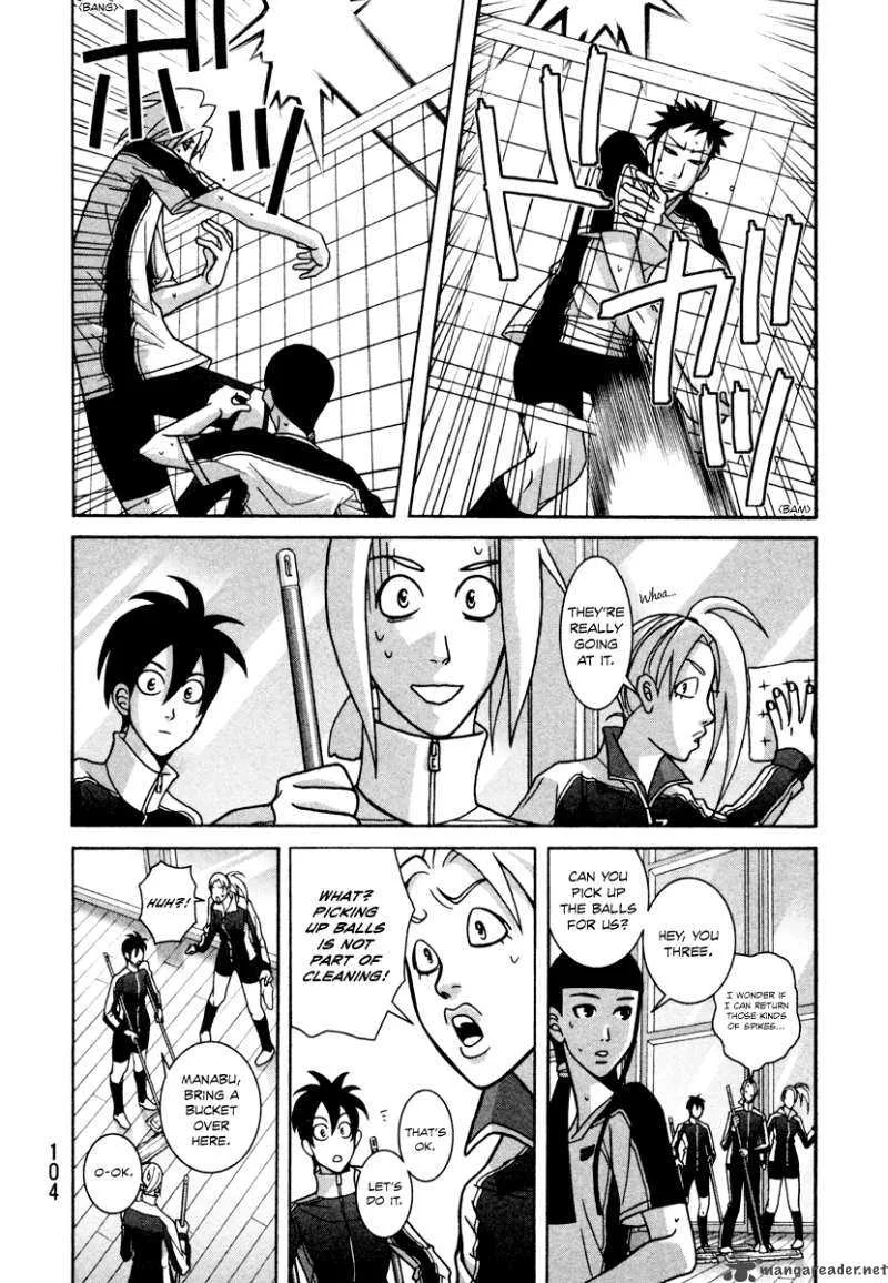 Girl Fight Chapter 11 page 12