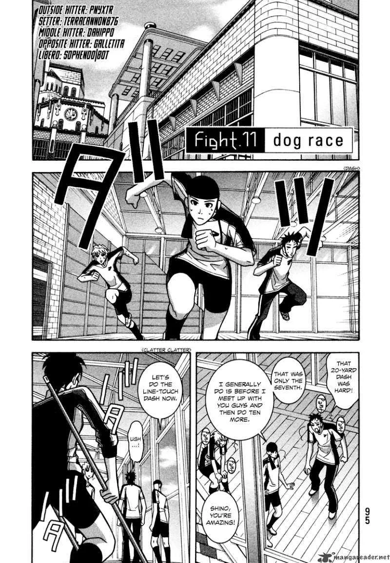 Girl Fight Chapter 11 page 3
