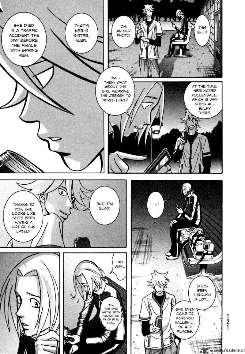 Girl Fight Chapter 11 page 29