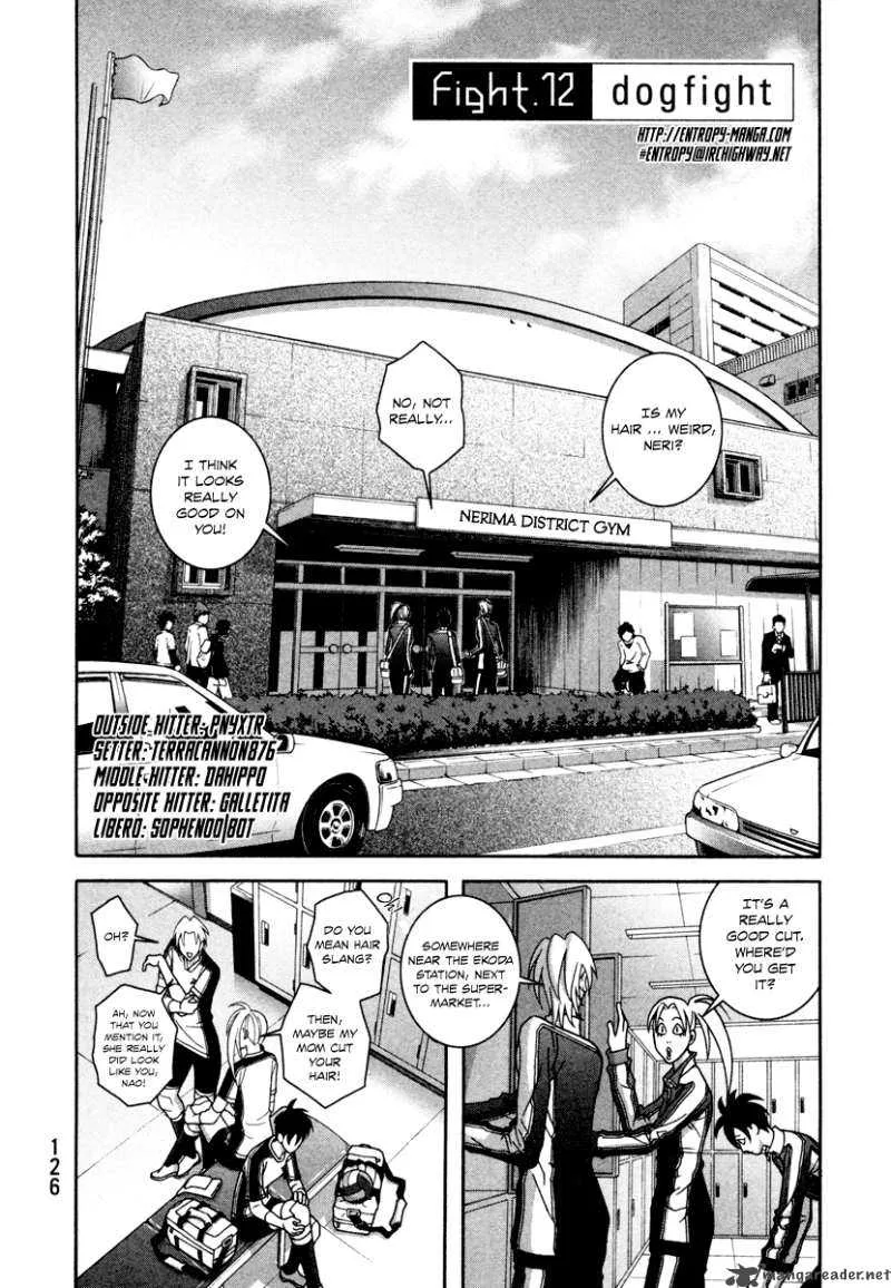 Girl Fight Chapter 12 page 4