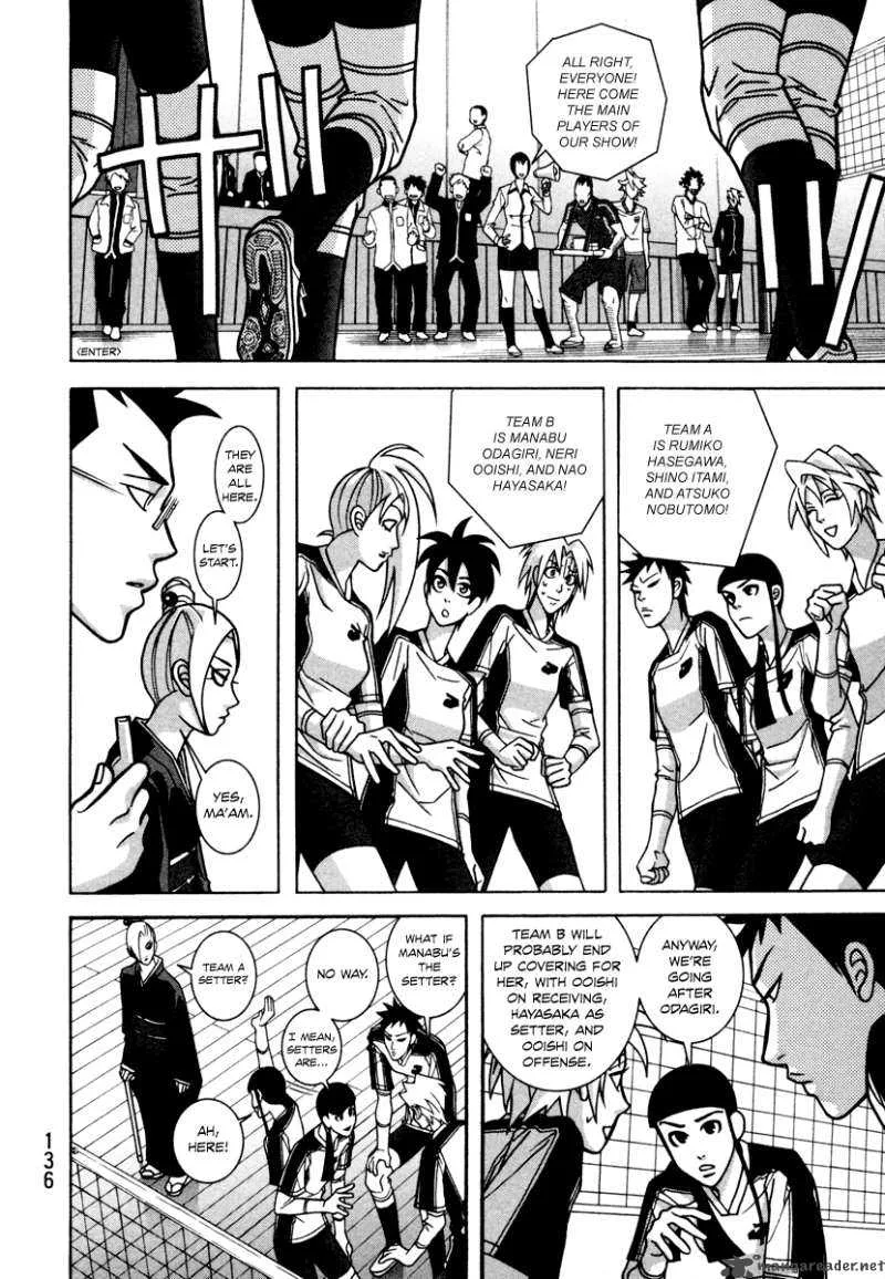 Girl Fight Chapter 12 page 14
