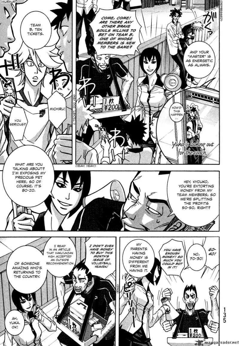 Girl Fight Chapter 12 page 13