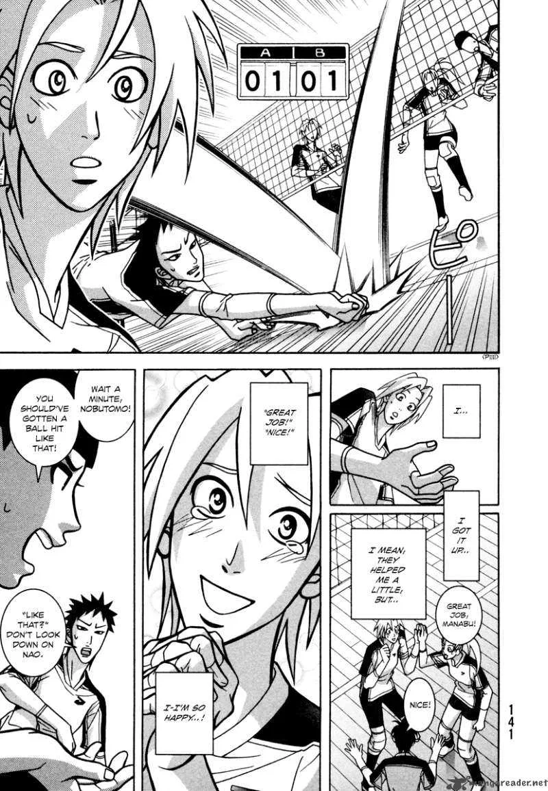Girl Fight Chapter 12 page 19
