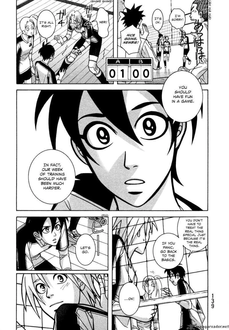 Girl Fight Chapter 12 page 17