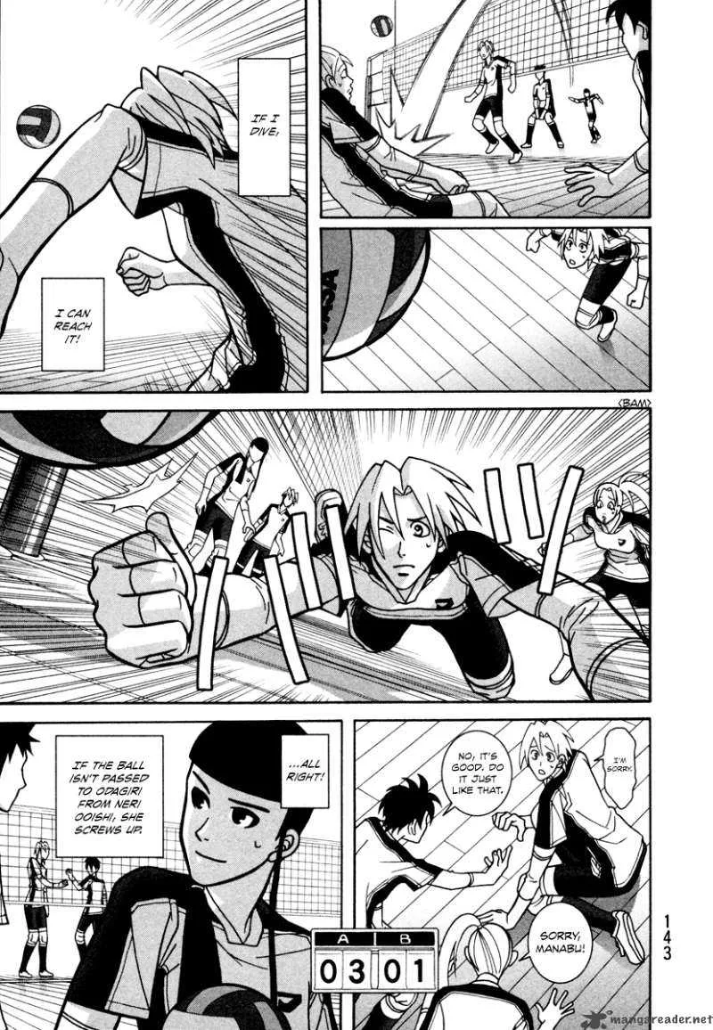 Girl Fight Chapter 12 page 21