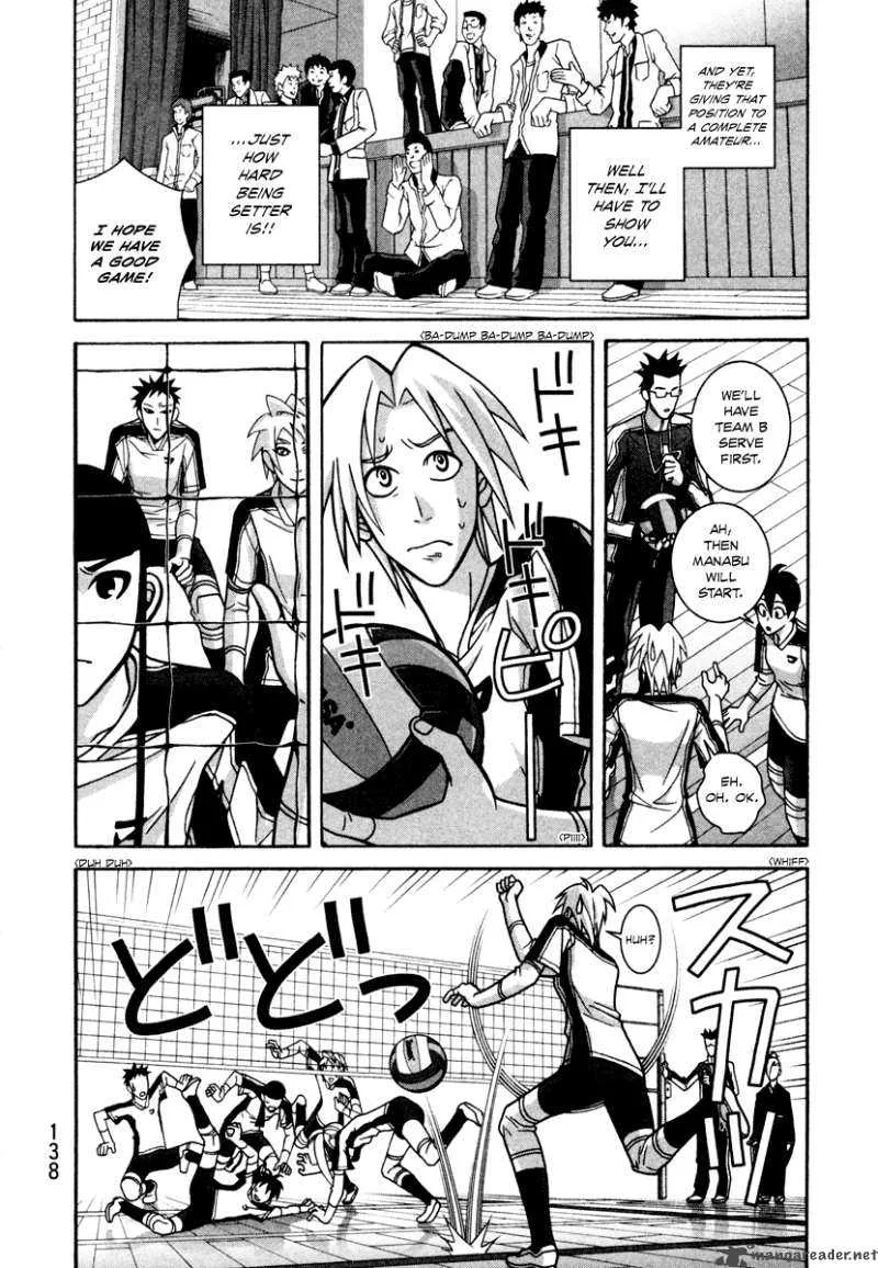 Girl Fight Chapter 12 page 16