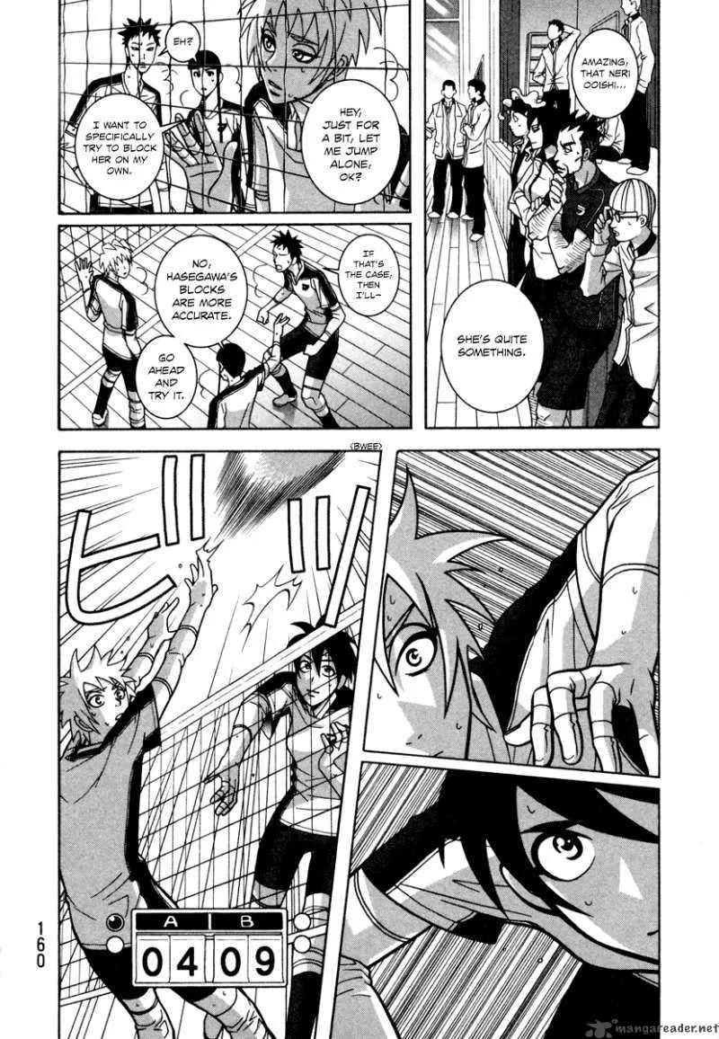 Girl Fight Chapter 13 page 6