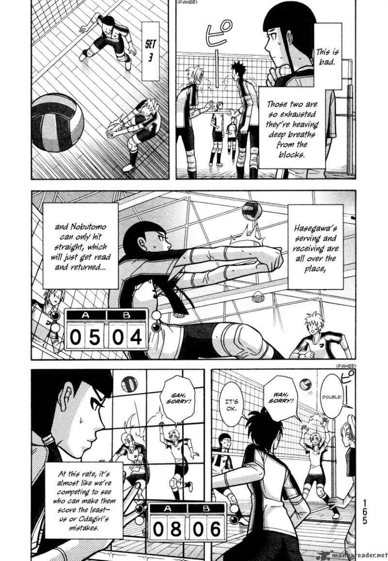 Girl Fight Chapter 13 page 11