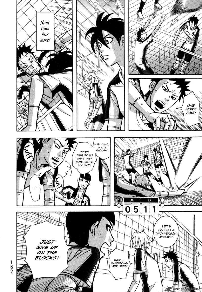 Girl Fight Chapter 13 page 8
