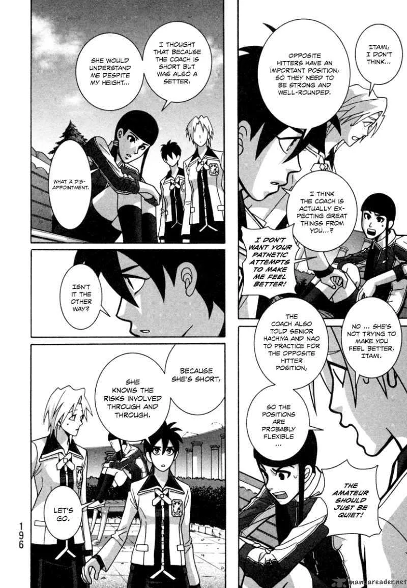 Girl Fight Chapter 14 page 12