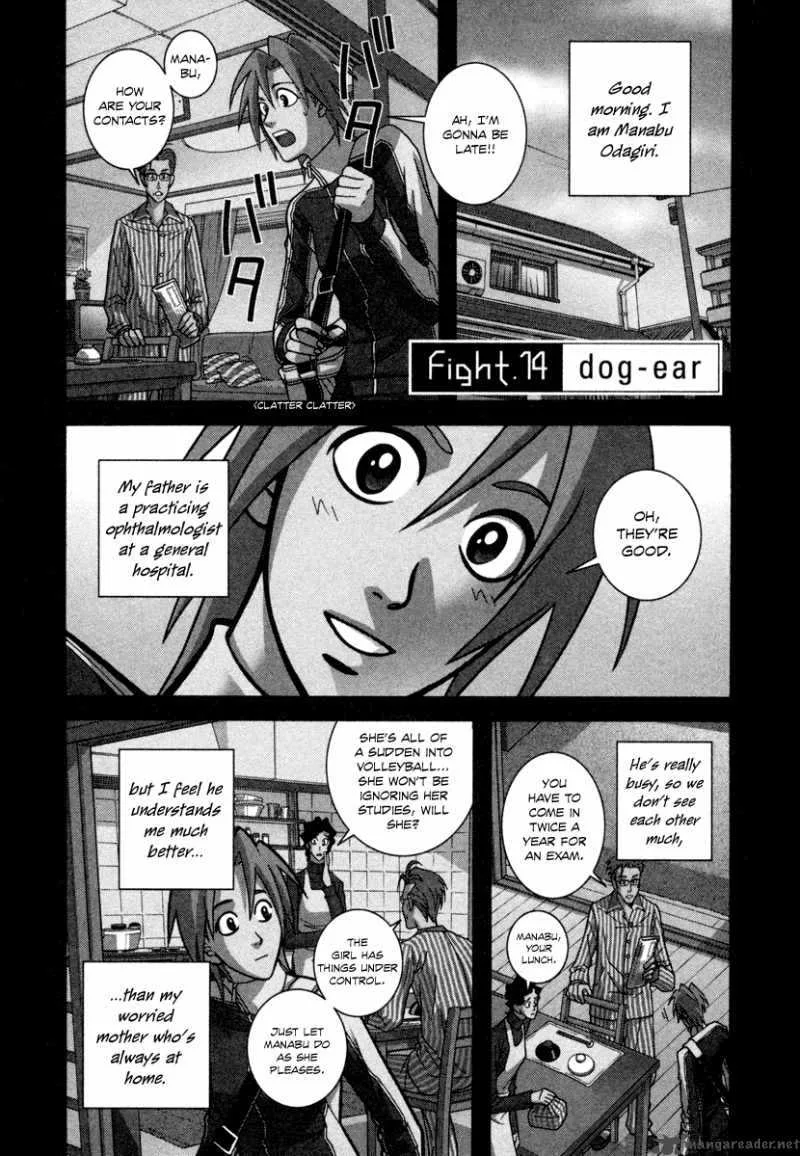 Girl Fight Chapter 14 page 1