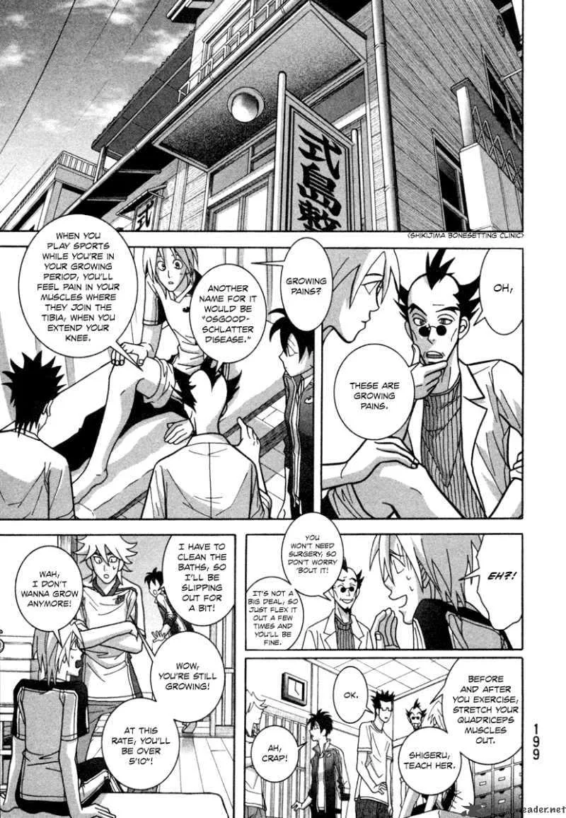 Girl Fight Chapter 14 page 15