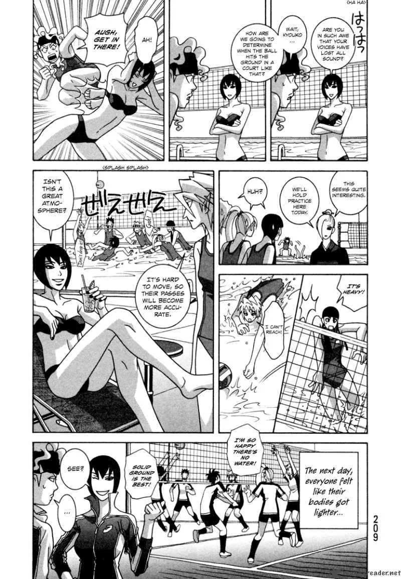 Girl Fight Chapter 14 page 25
