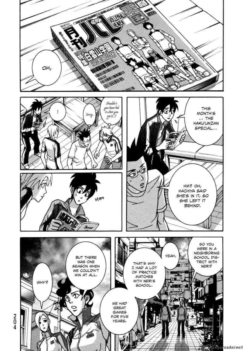 Girl Fight Chapter 14 page 20
