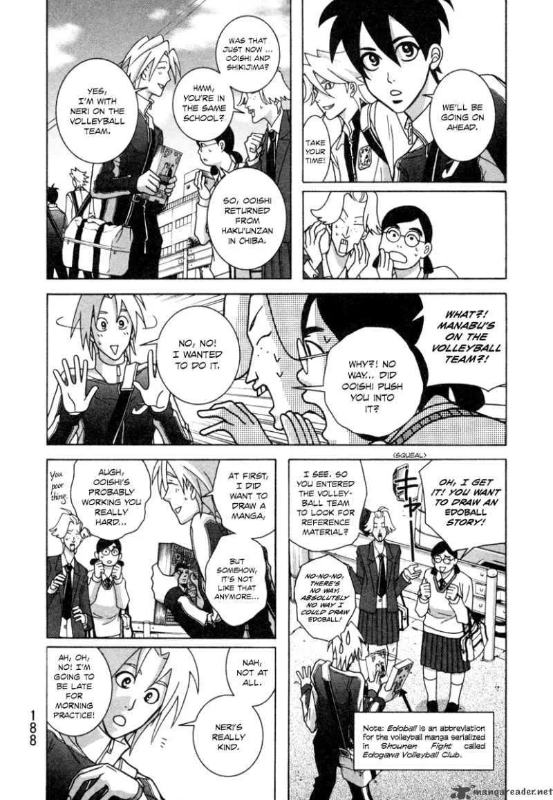 Girl Fight Chapter 14 page 4