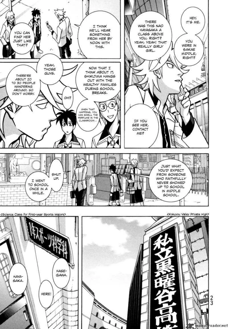 Girl Fight Chapter 15 page 25