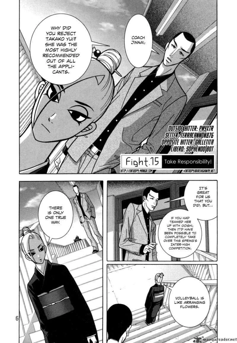 Girl Fight Chapter 15 page 8