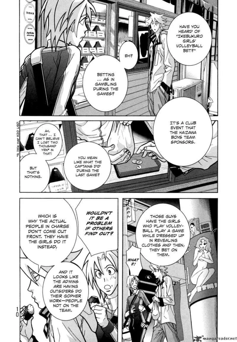 Girl Fight Chapter 15 page 12