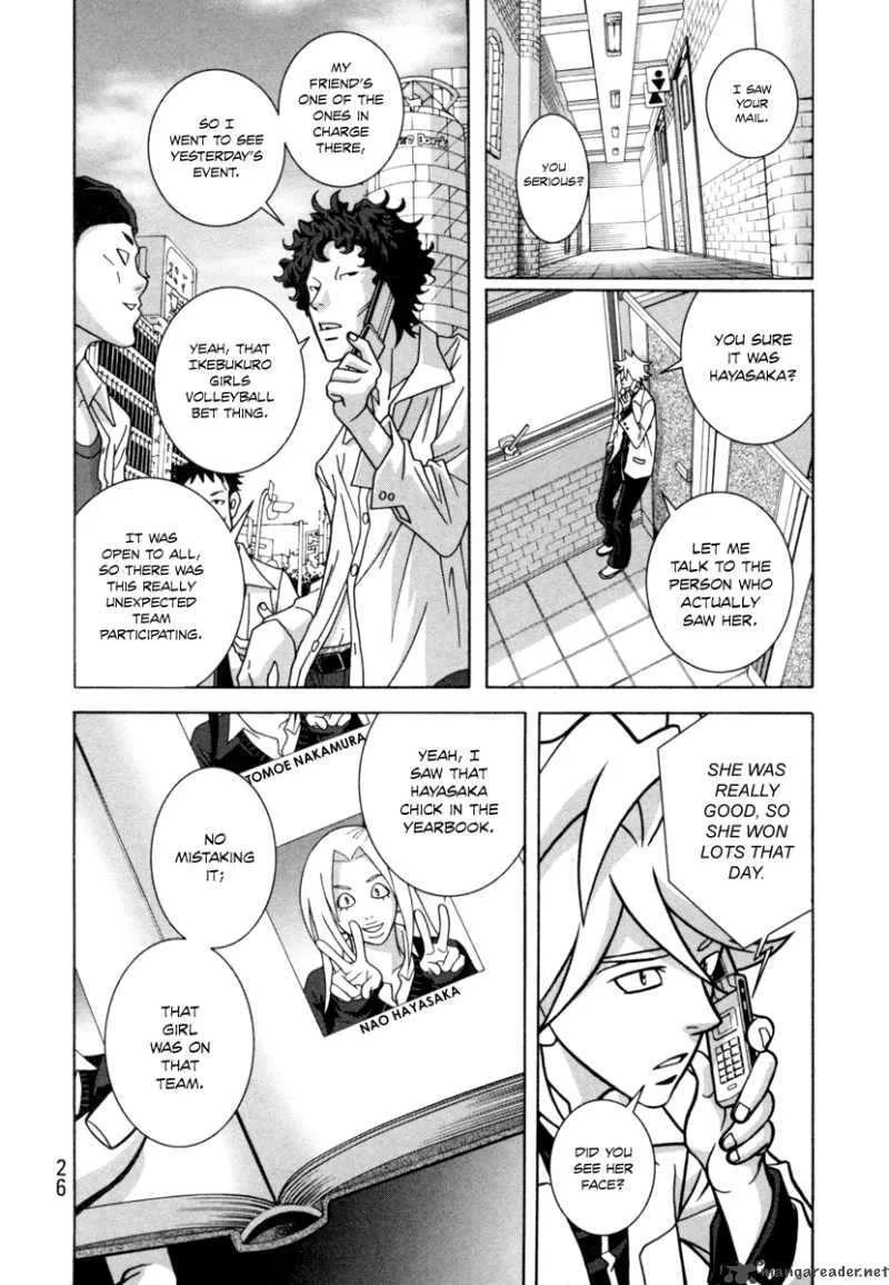 Girl Fight Chapter 15 page 28