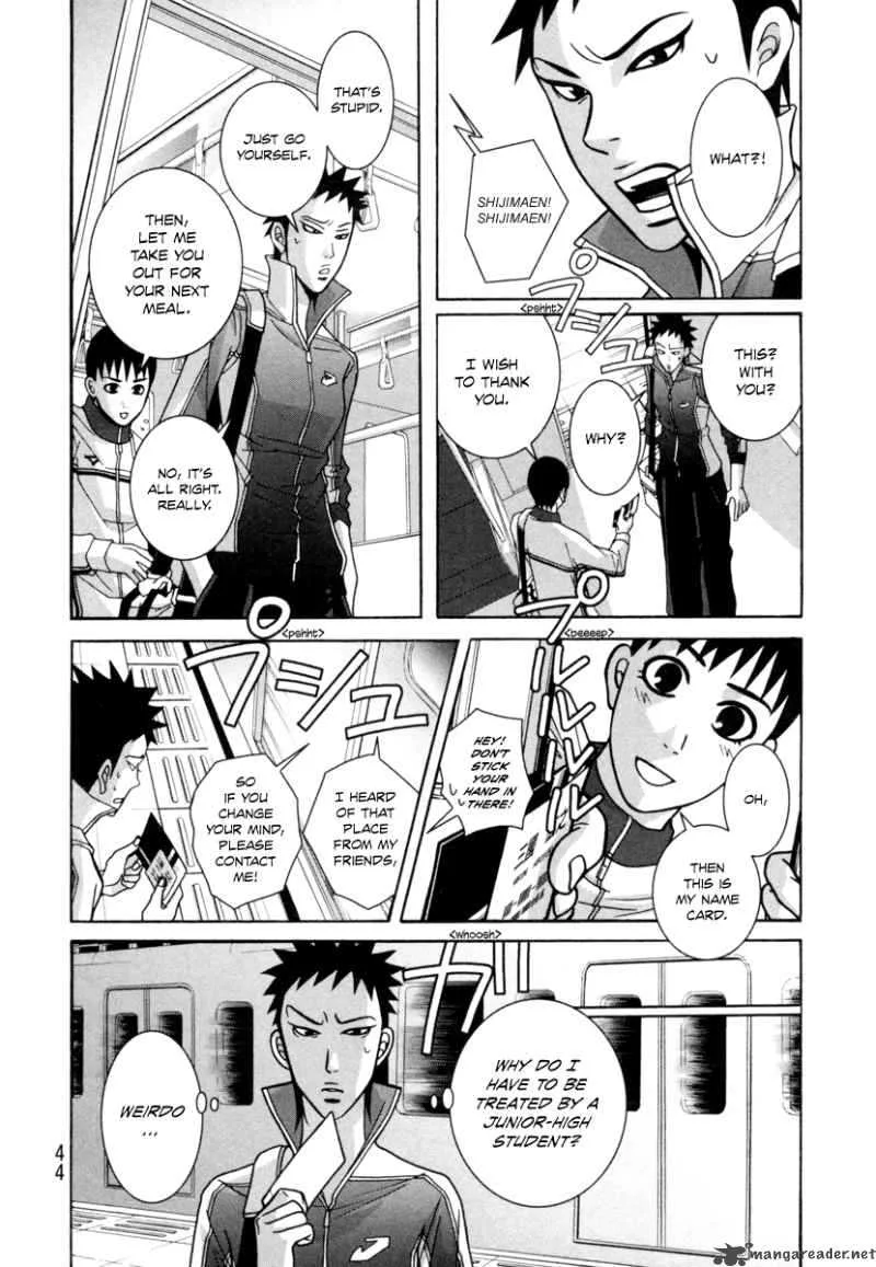 Girl Fight Chapter 16 page 7