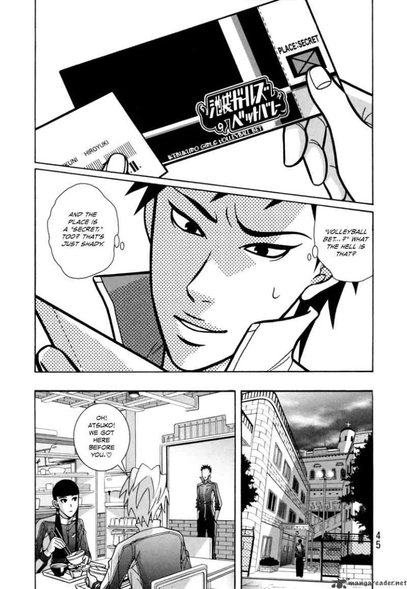 Girl Fight Chapter 16 page 8