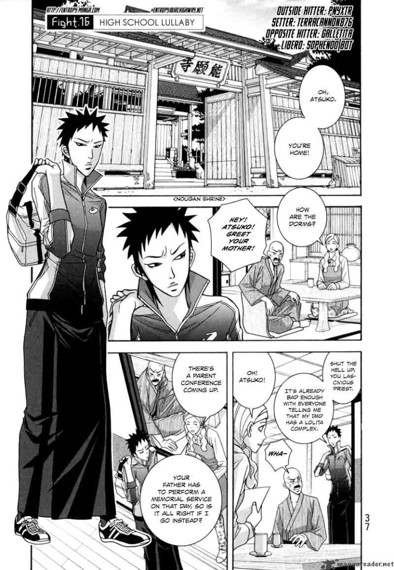 Girl Fight Chapter 16 page 1