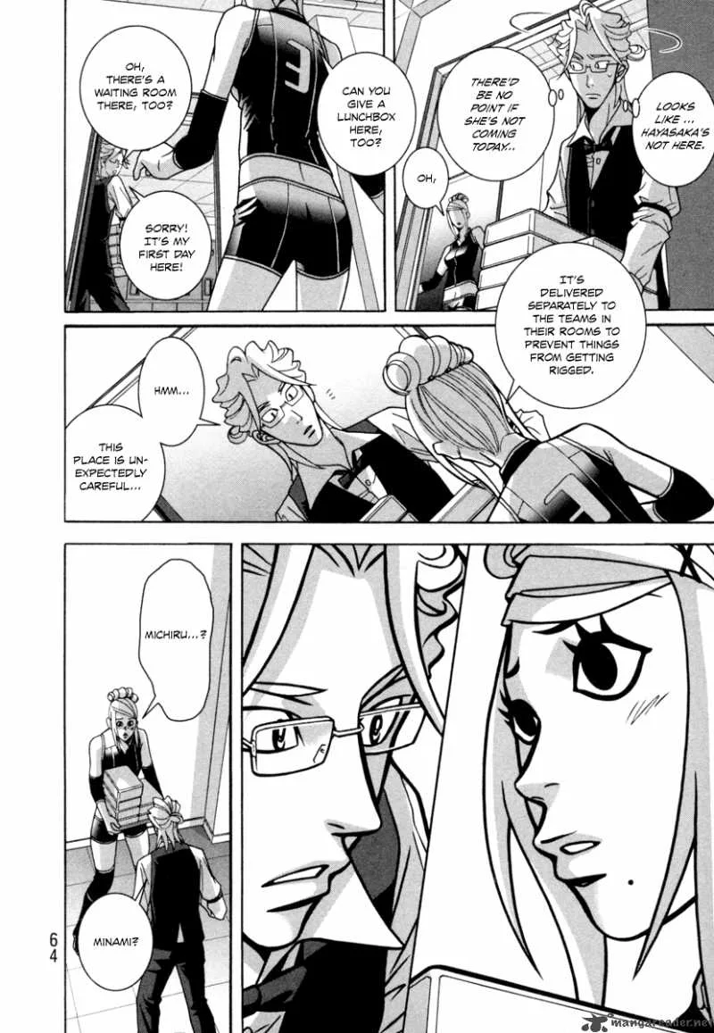 Girl Fight Chapter 17 page 10
