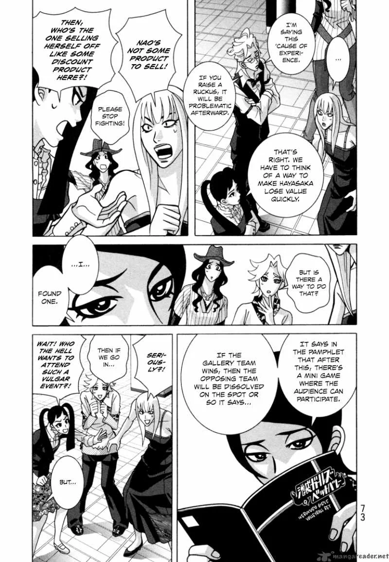 Girl Fight Chapter 17 page 19