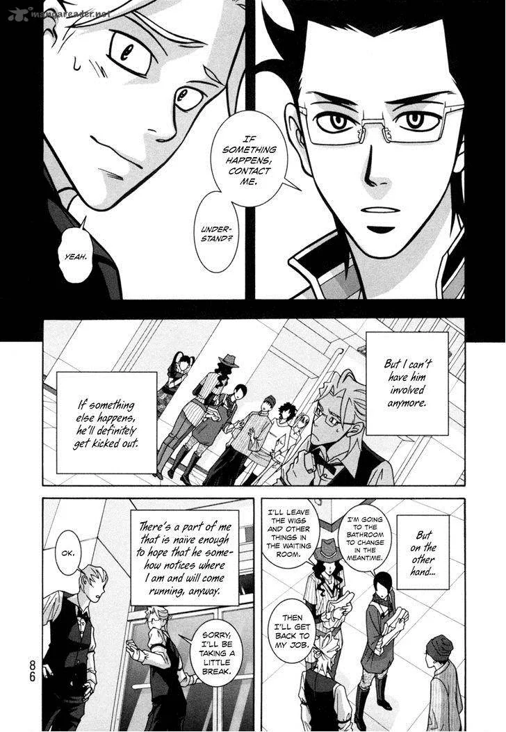 Girl Fight Chapter 18 page 4